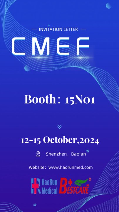 Invitation til CMEF2024