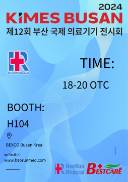 Invitation af KIMES BUSAN2024