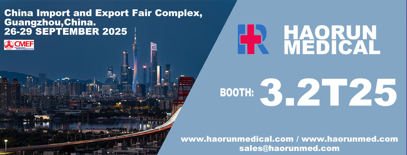 Haorun Medical inviterer dig til at deltage i Guangzhou CMEF -udstillingen