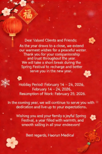 Haorun Med ønsker alle en glædelig forårsfestival og et lovende år for hesten