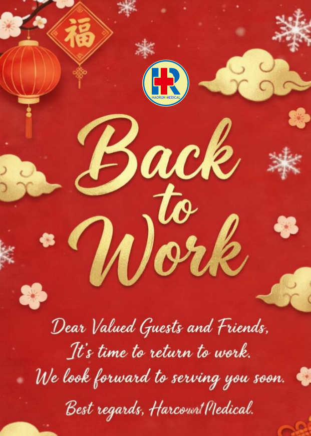 Haorun Medical genoptager officielt driften