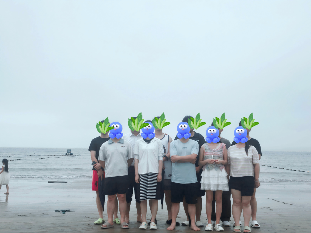 Arbejd sammen med ét hjerte, gå videre med glæde! Haorun Medical Mid-Year Teambuilding afsluttes med succes